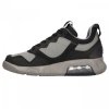 Nike Jordan buty męskie Ma2 Cv8122-003 Nike Jordan buty męskie Ma2 Cv8122-003